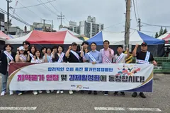 김포 북변 5일장 추석 성수품 21개 품목 가격점검