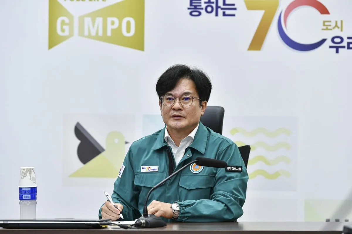 김병수 시장이 지난 8월 재난안전대책본부를 가동하고 회의를 주재하고 있는 모습