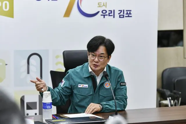 김포 호우 피해 233세대 재난지원금, 소상공인 최대 1000만원 사진 1