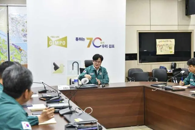 김포 호우 피해 233세대 재난지원금, 소상공인 최대 1000만원 사진 2