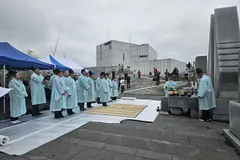 김포 애기봉서 제51회 이북도민 합동망향제