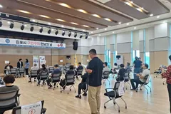 김포 구인·구직 만남의 날 5회차, 85명 면접