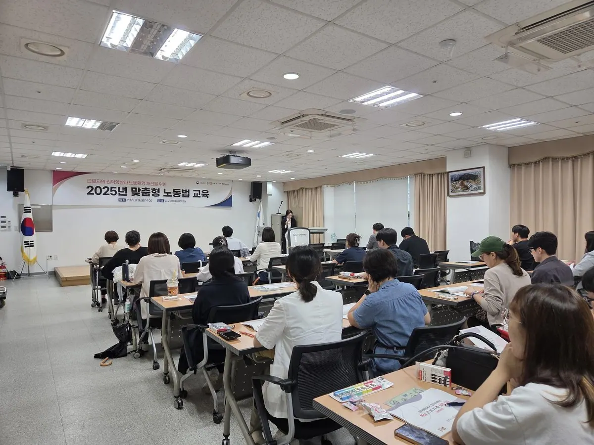 교육 사진