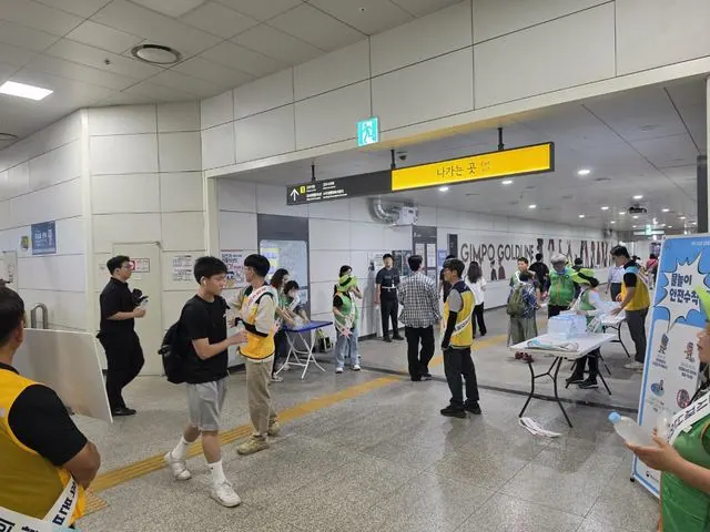 김포시, 사우역서 여름철 안전점검 캠페인 실시 사진 2