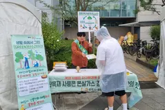 김포 한강중앙공원서 목재이용 캠페인… 태산패밀리파크 목공예 안내