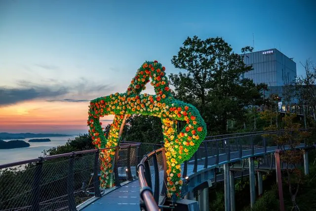애기봉평화생태공원