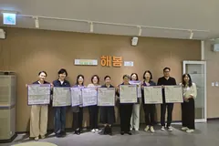 김포 여성친화 공간 '해봄', 공원 화장실 여성용품함 점검 결과 공유