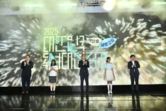 김포 독서대전 21일까지 한강중앙공원서 160개 프로그램
