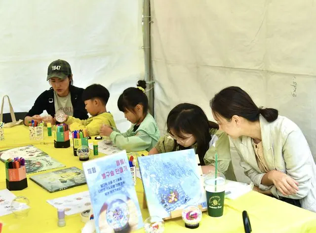 천선란 작가와 권인걸의 북토크