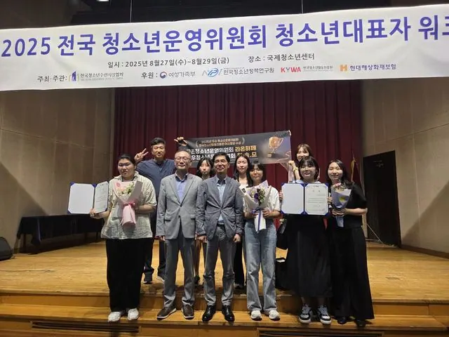 ‘참여로 잇다’ 활동
