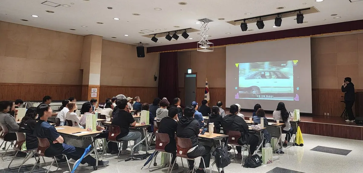공공일자리사업 참여자 교육 모습