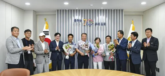 포도농가 수상자들 단체