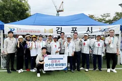 김포시, 경기도 장애인생활체육대회 메달 14개…지난해의 2배