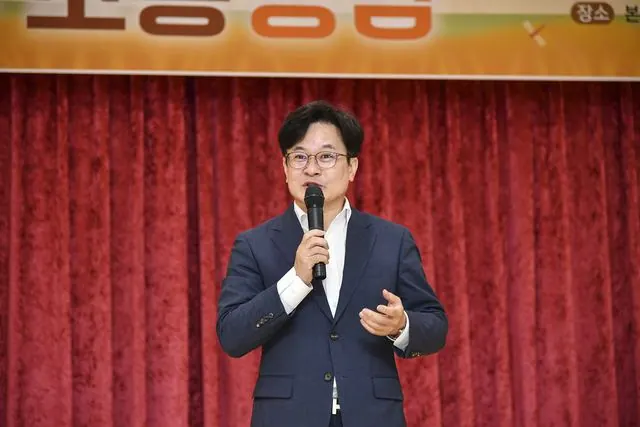 김포시, 3분기 소통공감 행사 개최…공직자·시민 11명 표창 사진 1