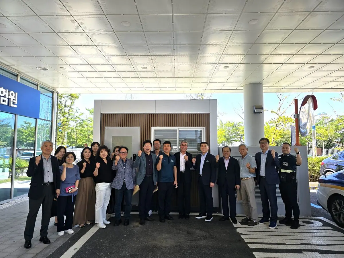 경찰초소 운영 관련기관 단체 사진