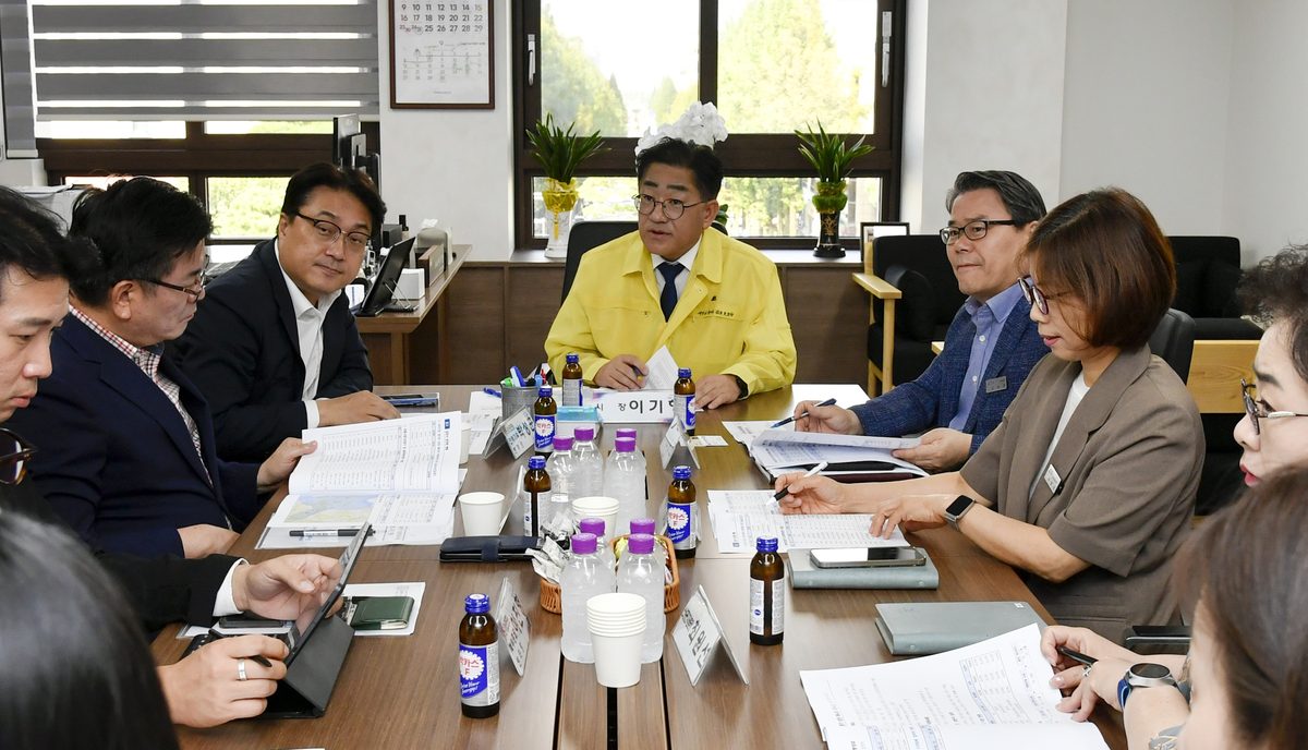 경기도시장상권진흥원 간담회