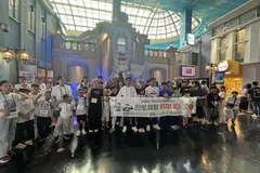 김포시 이주배경청소년 직업체험, 초중고로 확대