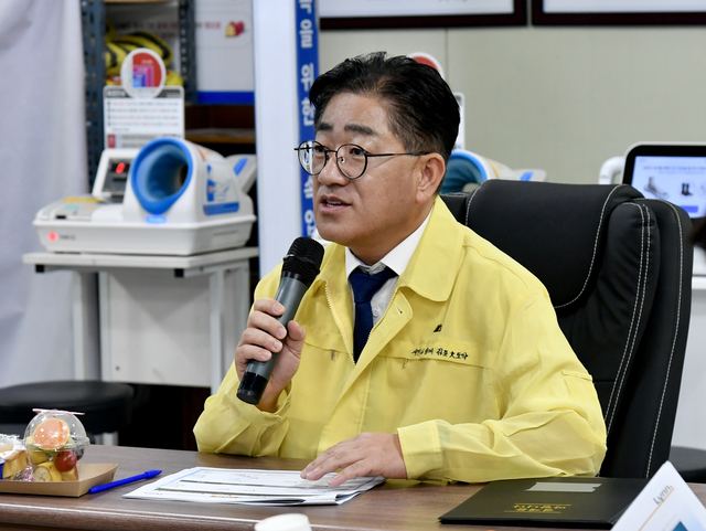 주택 건설현장 점검