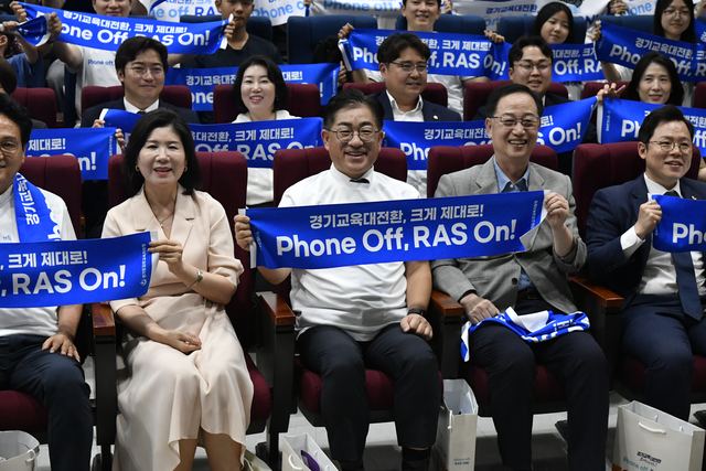 김포시·경기도교육청, 고촌도담수영장 운영 점검 사진 3