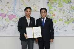 김포시 교육경비 보조금 심의위원에 강범석씨 위촉