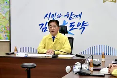 김포시, 폭염중대경보 긴급대책회의…무더위쉼터 냉방 점검
