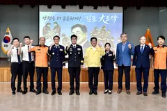김포시장 이기형, 소방·경찰·세무서 방문…구래동 파출소 신설 제안