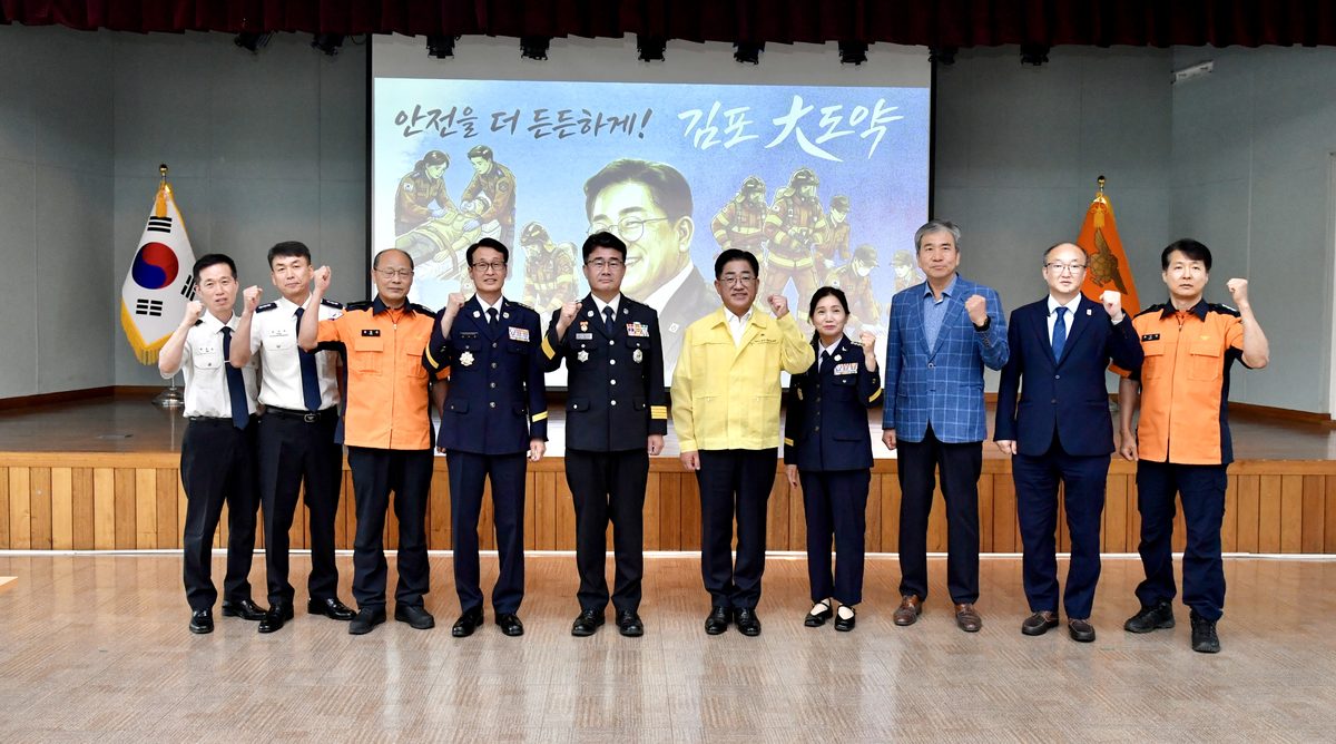 김포시장 유관기관 방문 (순서대로 김포소방서, 김포경찰서, 김포세무서)