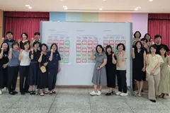 김포시, 제6기 지역사회보장계획 실무회의…36개 사업 검토