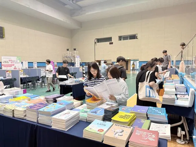김포 중봉청소년수련관, 45개 대학 입학사정관 상담 진행 사진 1