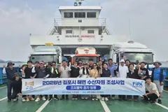 김포시, 조피볼락 81만 마리 서해 방류…8월 황복 추가