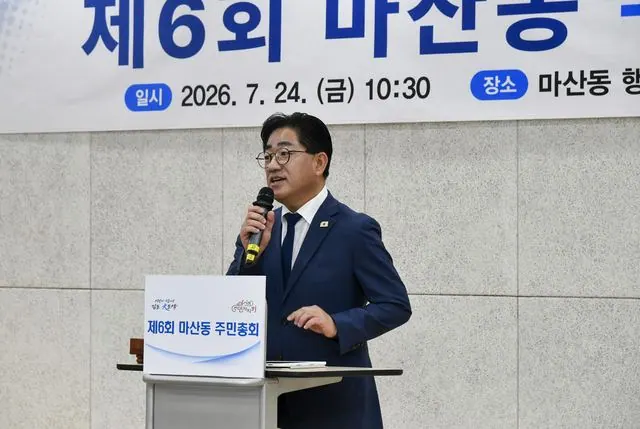 김포 14개 읍면동 주민총회 종료, 내년 자치사업 56건 발굴 사진 2