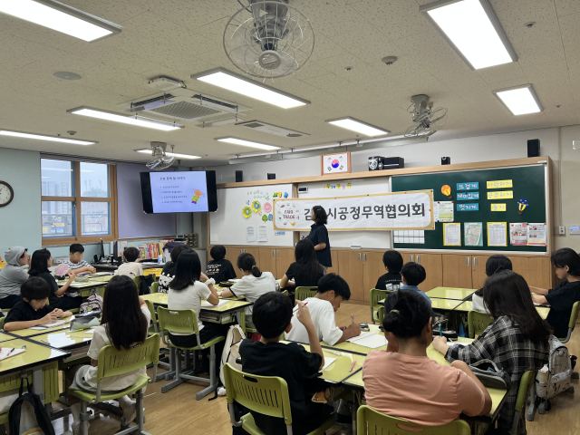 김포 청소년 567명, 공정무역 체험교실 마쳐 사진 1