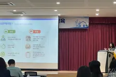 김포시, 주거복지 실무자 대상 공공임대주택 제도 교육