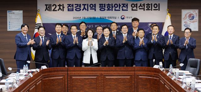 김포시, 통일부에 평화경제특구 추가 지정 건의 사진 2