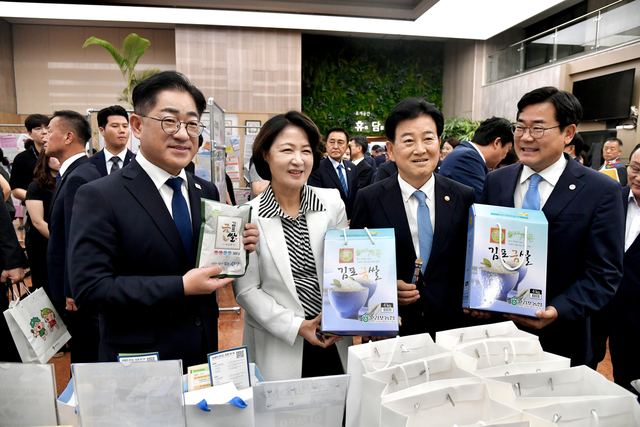 김포시, 통일부에 평화경제특구 추가 지정 건의 사진 4