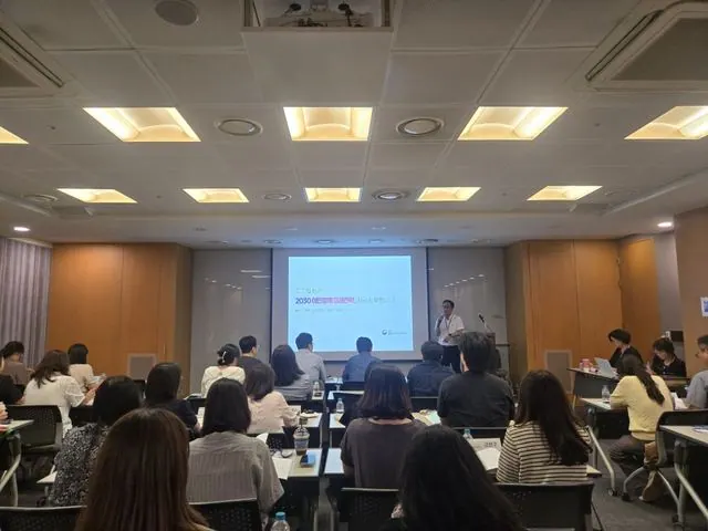 김포시, 전국다문화도시협의회 실무협의회 개최 사진 1