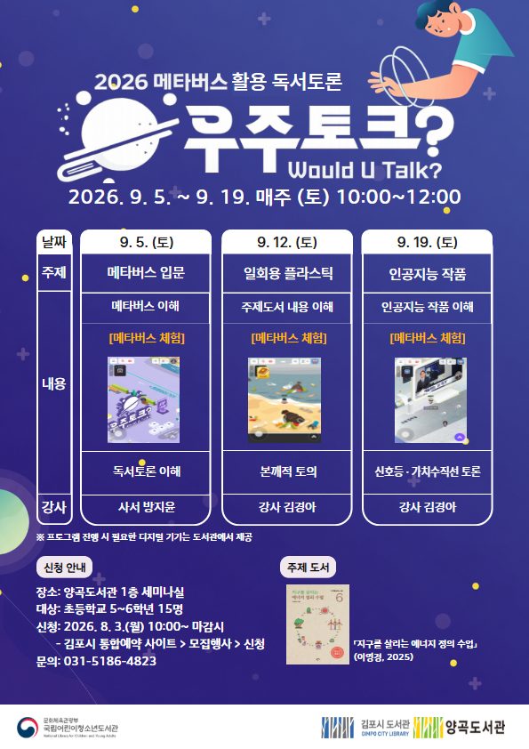 안내문