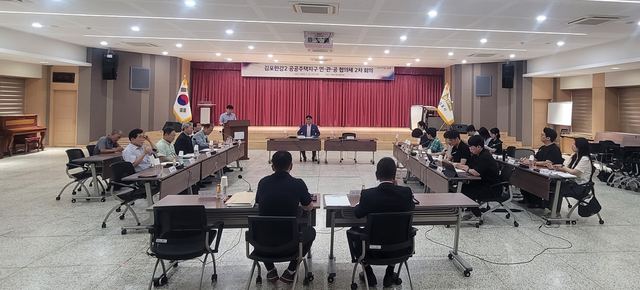 김포한강2 지구협의체, 지장물조사 놓고 LH·주민 논의 사진 1