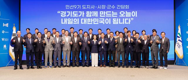 김포시, 경기도에 5호선·인천2호선·일산대교 무료화 지원 요청 사진 4