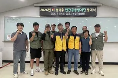 김포 벼 병해충 드론 방제단 발대…올해 800ha로 확대
