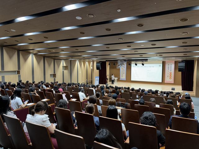 김포시정신건강복지센터, 자기조절 주제 아동청소년 강좌 사진 1