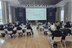 김포 중소기업, 디지털전환 실행법 세미나 개최