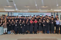 김포시자원봉사자대학 5기 34명 졸업, 지역봉사 리더로