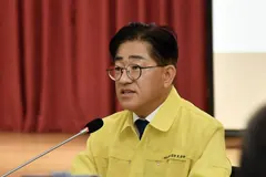 김포FC 58억 횡령…김포시 전 출자기관 특별감사