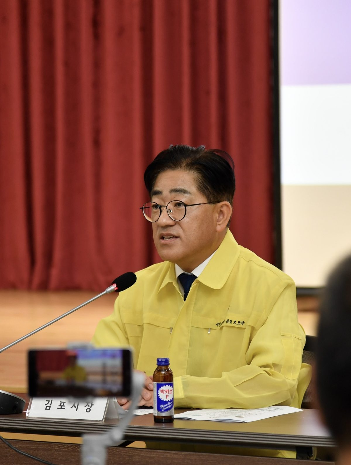 이기형 김포시장이 14일 긴급기자회견을 열고 공직 기강 확립에 대한 의지를 천명했다.