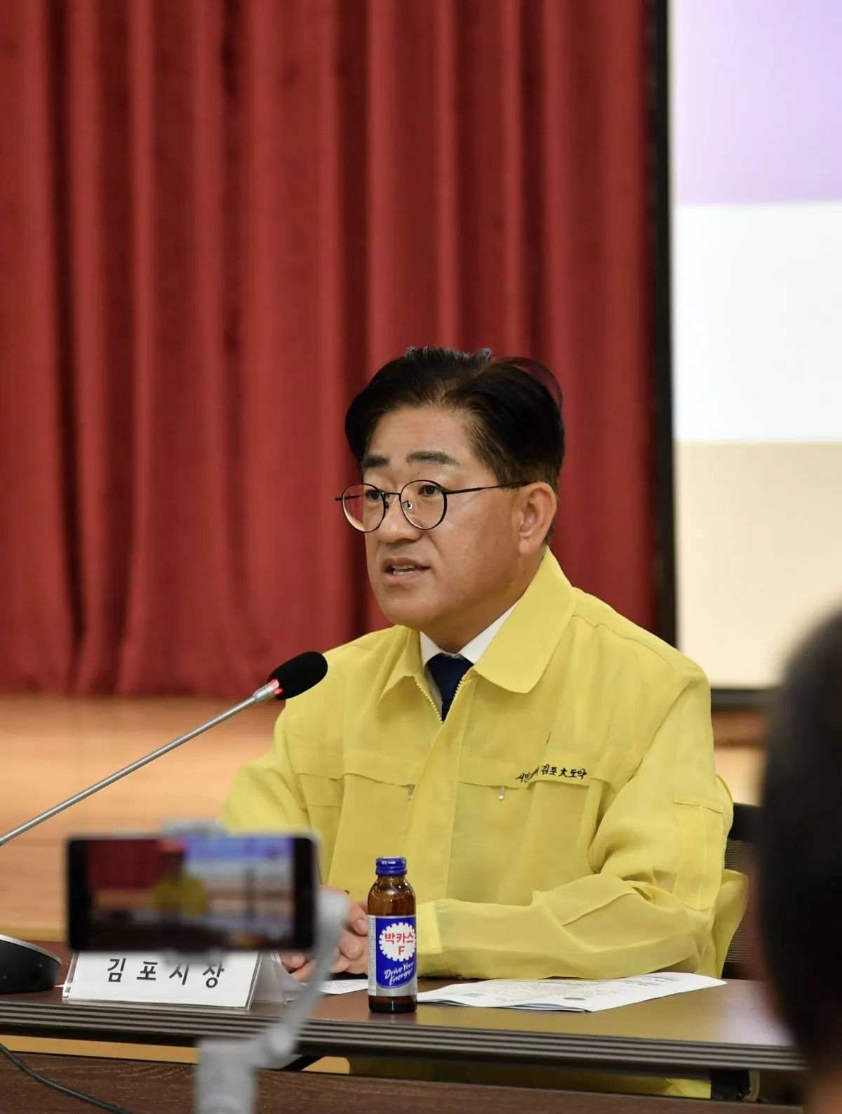 이기형 김포시장이 14일 긴급기자회견을 열고 공직 기강 확립에 대한 의지를 천명했다.