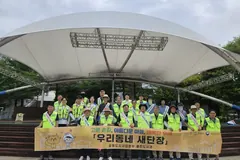 김포시 사거리 16곳 현수막 잔재물 일제정비