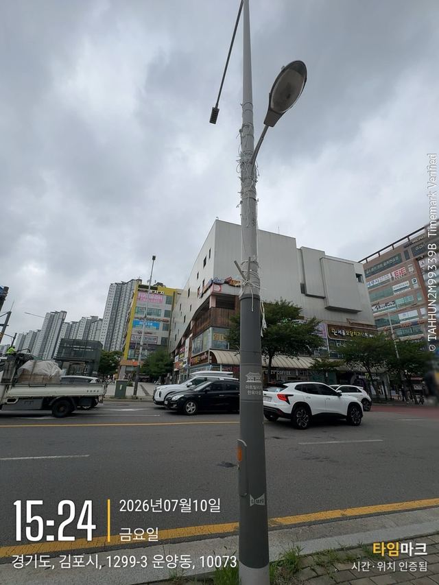 정비 전후