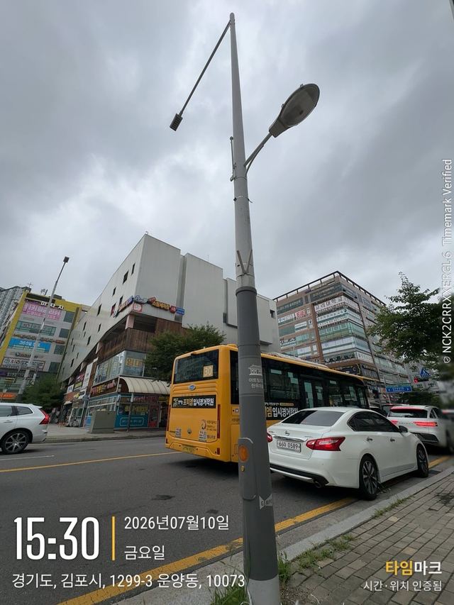 정비 전후