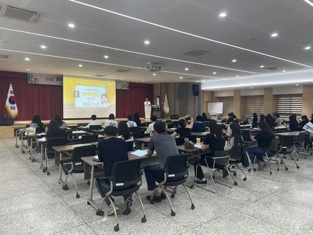 김포시, 물품담당자 재물조사 교육 실시…9월까지 전수조사 사진 1